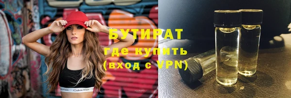 мет Бородино