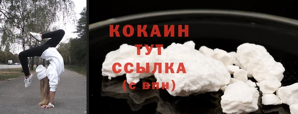 a pvp Верея