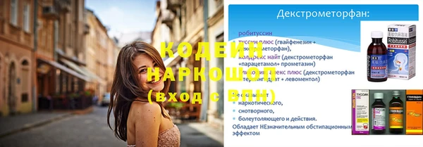 мдма Верхнеуральск