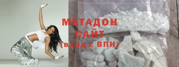 мет Бородино