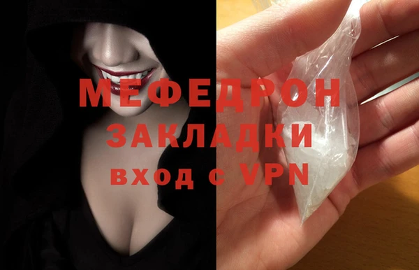соль курить ск Няндома