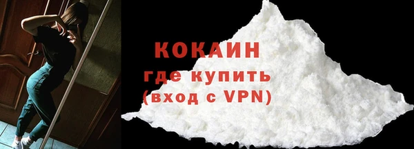 мет Бородино