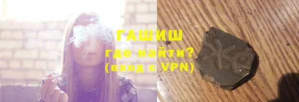 мет Бородино