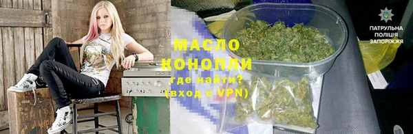 мет Бородино
